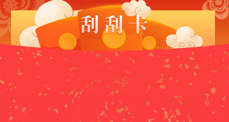 加拿大在线预测,开奖预测,加拿大28预测,结果历史,|预测信息网站