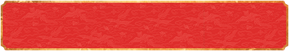 加拿大在线预测,开奖预测,加拿大28预测,结果历史,|预测信息网站